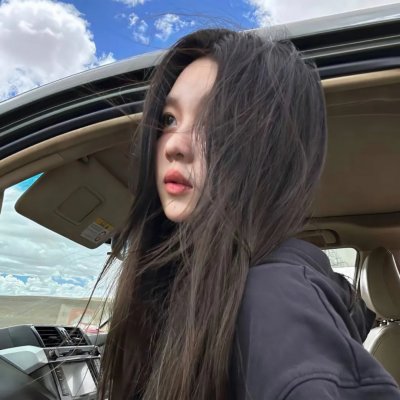 双姝艳