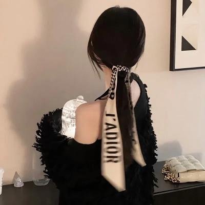 荡女心